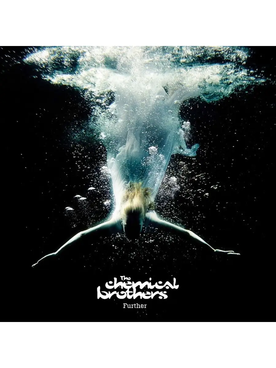 Star guitar the chemical. Обложка chemical brothers. The chemical brothers come with us 2002. The chemical brothers the state we're in в 320. Обложки bootleg.