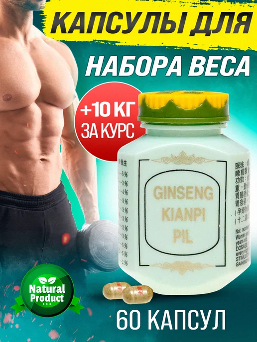 Samyun Wan: купить товары бренда в интернет-магазине Wildberries