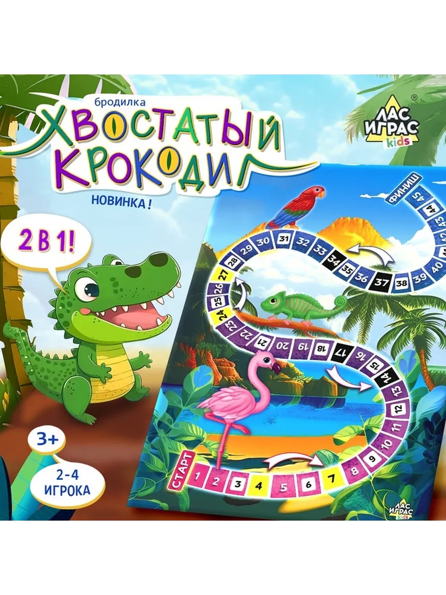 игры цена кг (92) фото