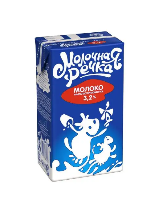 Молочная речка Молоко, вариант