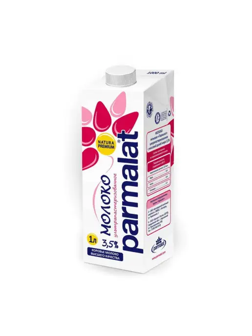 Parmalat Молоко, вариант
