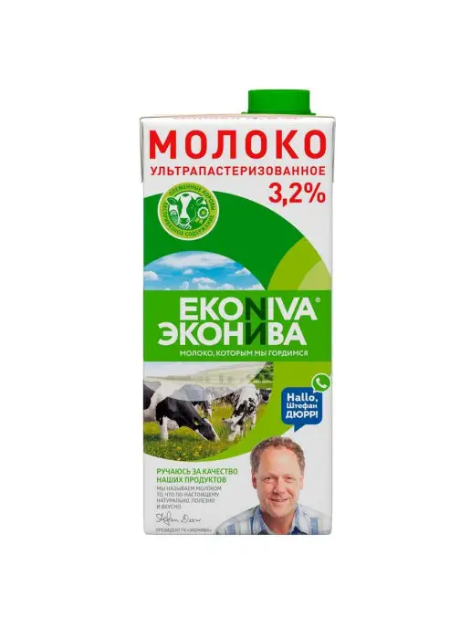 ЭкоНива Молоко, вариант