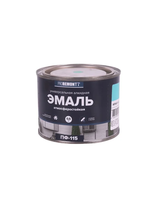 PROREMONTT Эмаль ПФ-115 мятный 0.5кг, 0,5 кг