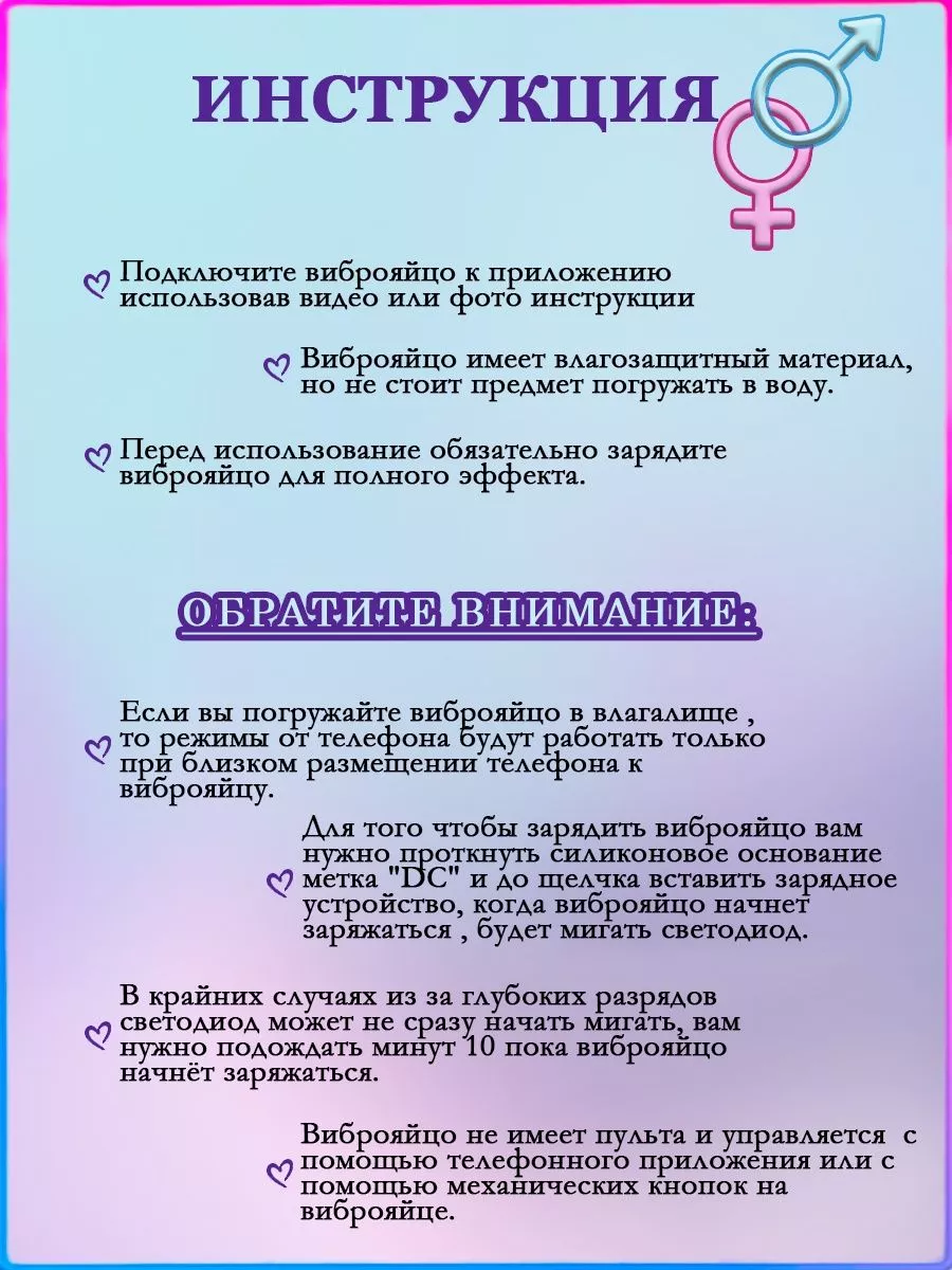 Кондиломы влагалища