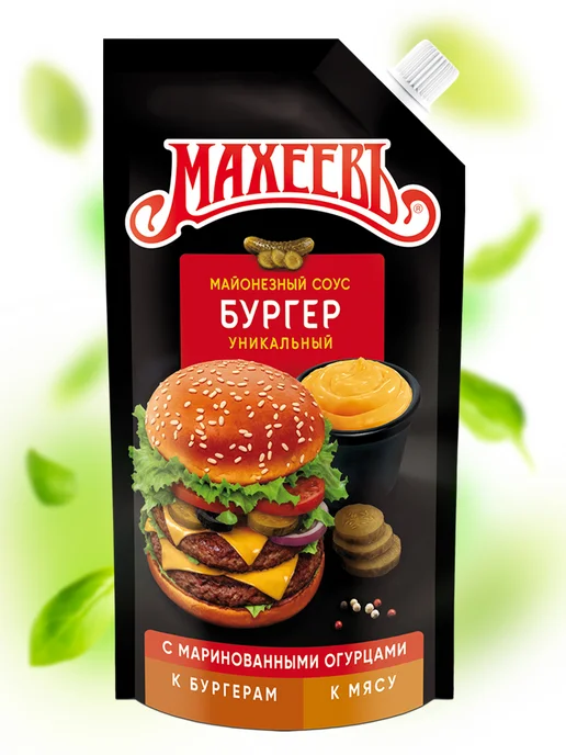 МахеевЪ Соус Бургер, майонезный для бургеров, 200 г, 200 г