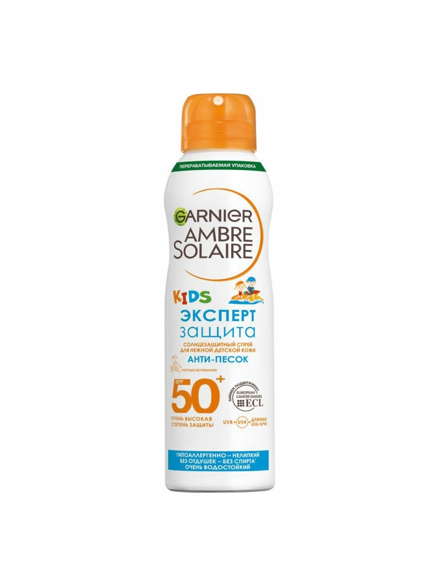 Эксперт гарньер. Garnier Ambre solaire эксперт защита SPF 50. Garnier Ambre solaire SPF 50 Kids. Спрей от загара гарньер СПФ 50. Garnier Ambre solaire солнцезащитный сухой спрей для тела эксперт защита SPF 50.