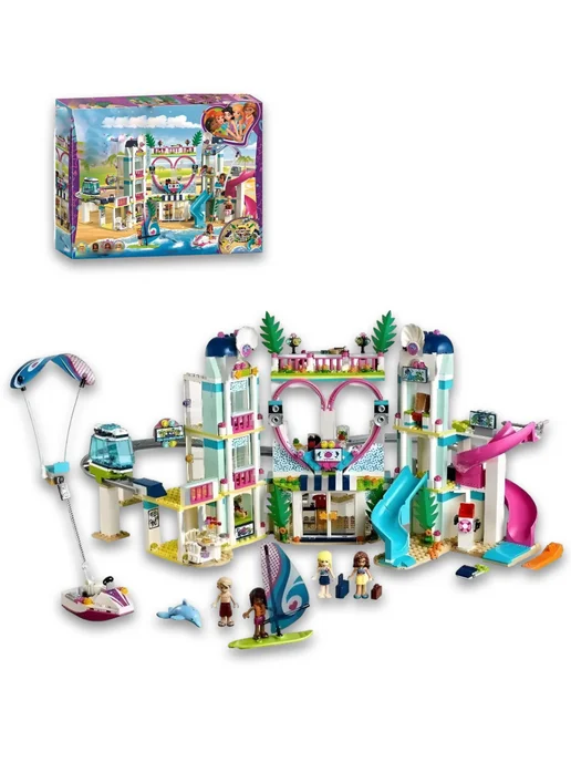 LEGO Конструктор Френдс Подружки Курорт Хартлейк сити Friends, голубой, фото 5