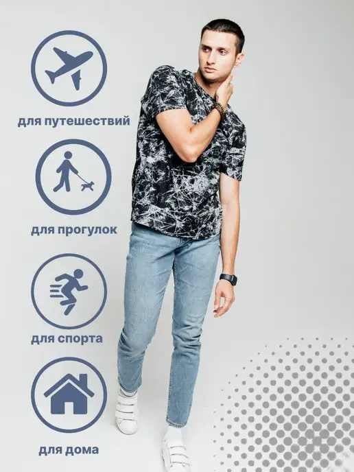 JORKASTYLE Футболка базовая хлопок с принтом, черный, фото 5