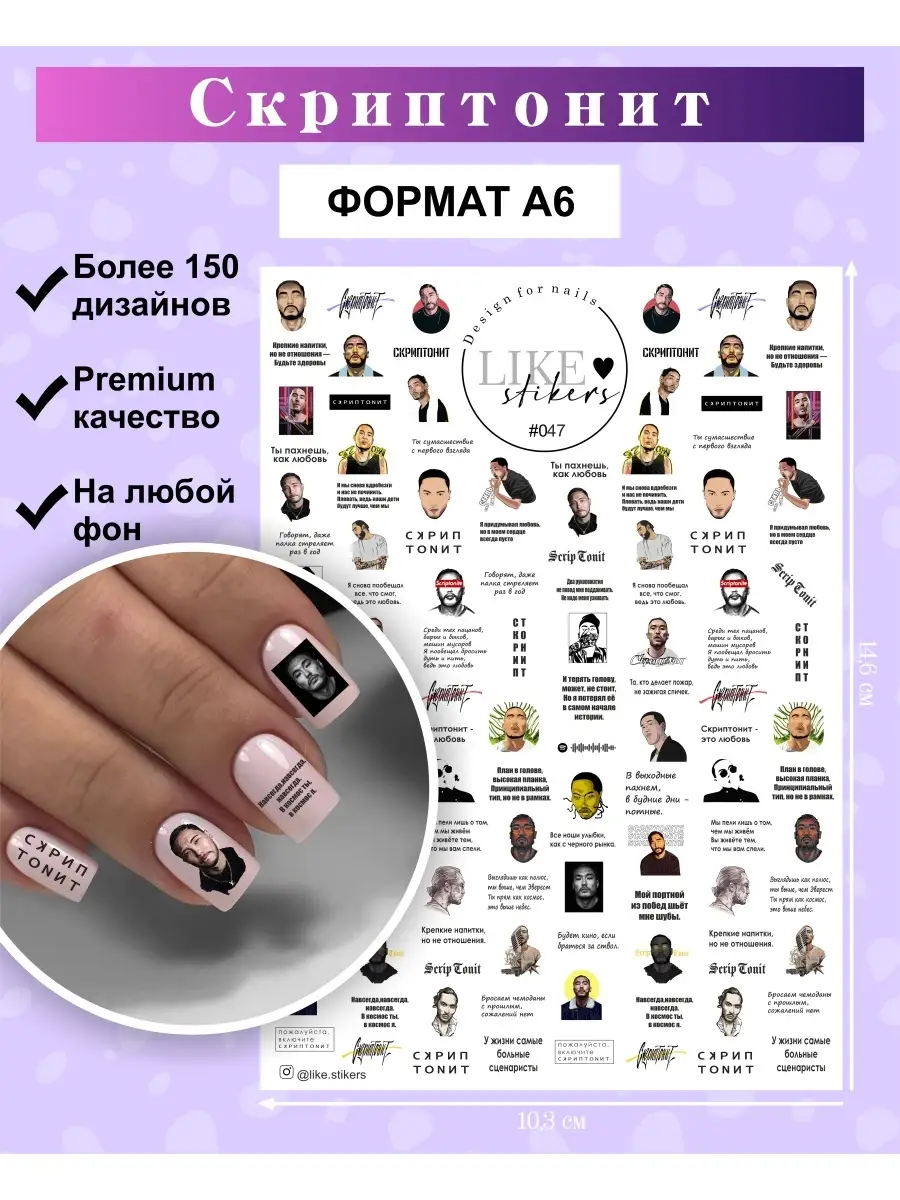 IBDI, TOP COAT for Nail Wraps (15 мл) - купить в интернет-магазине Esthetic Nails