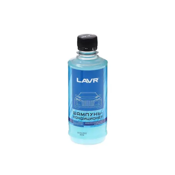 Ручной автошампунь-кондиционер LAVR
