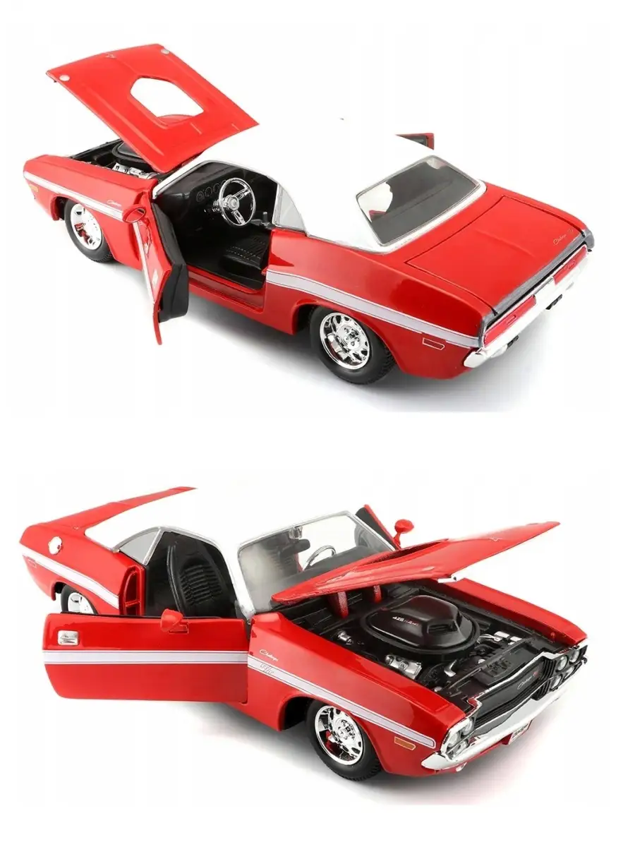 Maisto машинка металлическая 1970 Dodge Challenger R/T Coupe 1:24 арт.  31263 Maisto 77423996 купить в интернет-магазине Wildberries