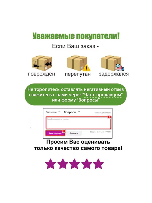 Digifors Двухмерный сканер штрих-кода 2050 2D, черный, фото 7