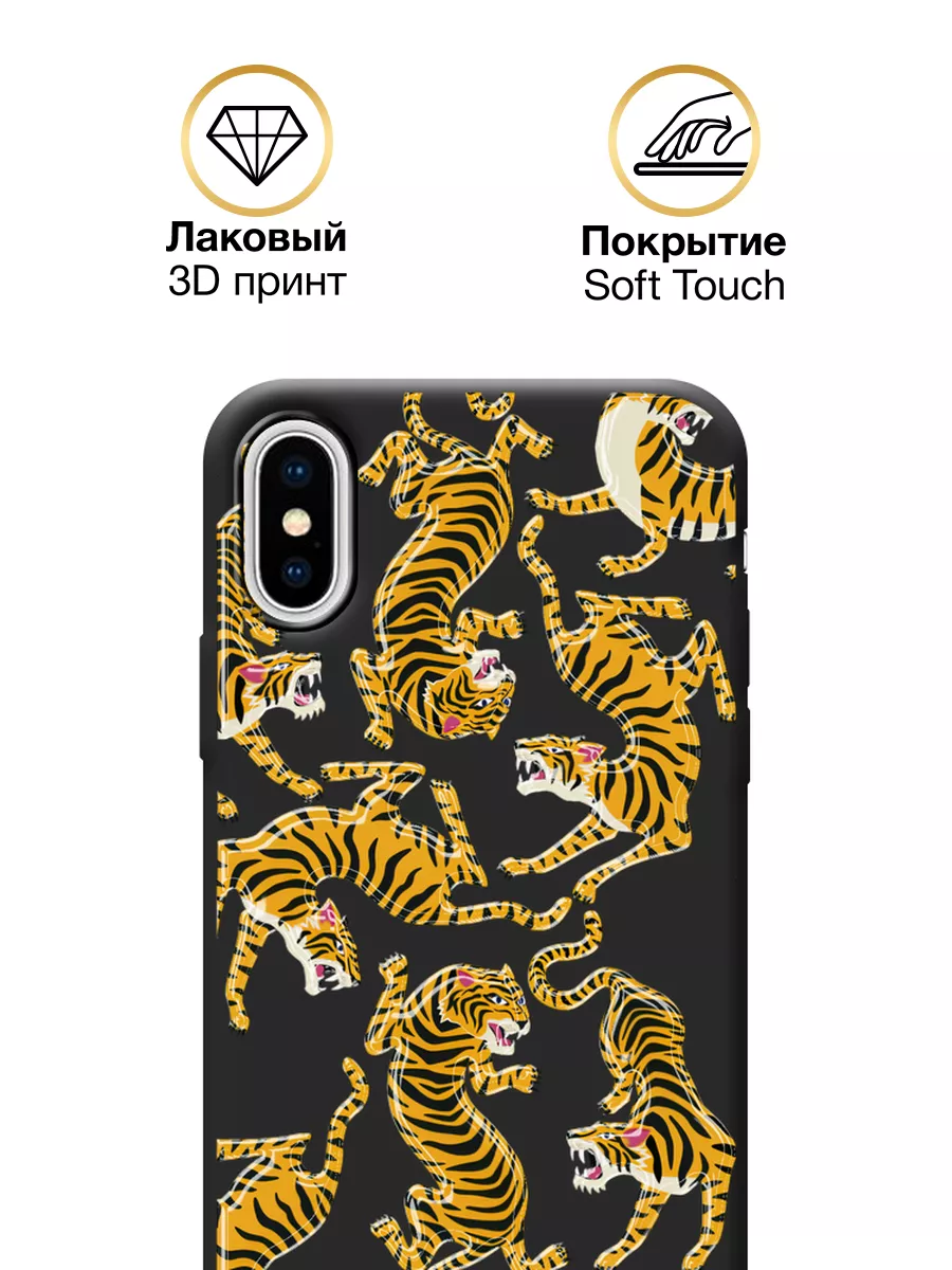 Чехол на iPhone X / iPhone XS Soft Touch с принтом Asmut 77452593 купить за  239 ₽ в интернет-магазине Wildberries