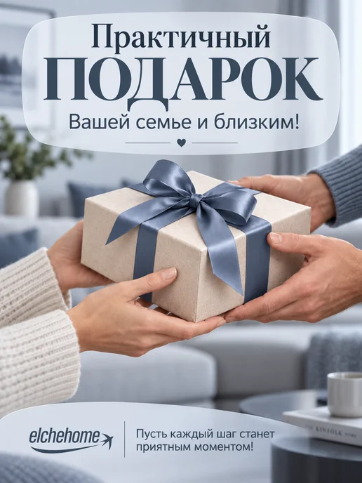 Elchehome Коврик для ванной и туалета 50х80см 1 шт, 2 шт, 60x100 см, фото 8