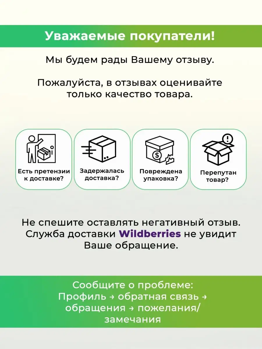 Лосьон для роста волос от выпадения 60мл DS Laboratories 77467636 купить за  6 852 ₽ в интернет-магазине Wildberries