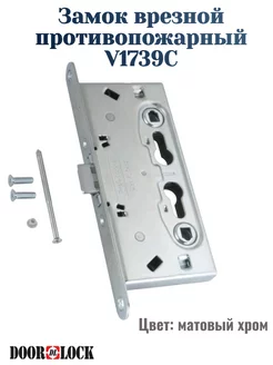 Замок врезной противопожарный V1739С Doorlock 77467900 купить за 474 ₽ в интернет‑магазине Wildberries