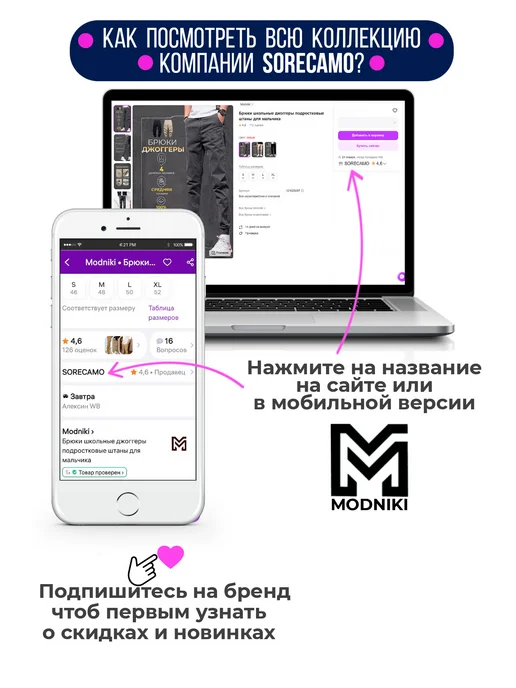 Modniki Козырек от солнца спортивный пляжный на голову, голубой, фото 7