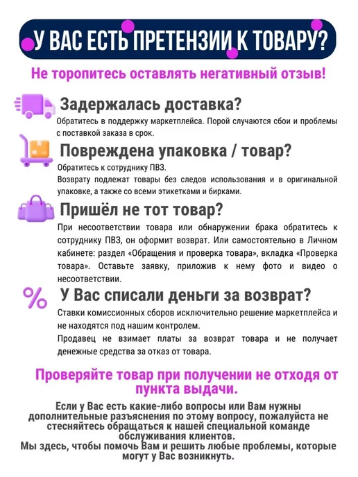 Modniki Козырек от солнца спортивный пляжный на голову, синий, фото 8