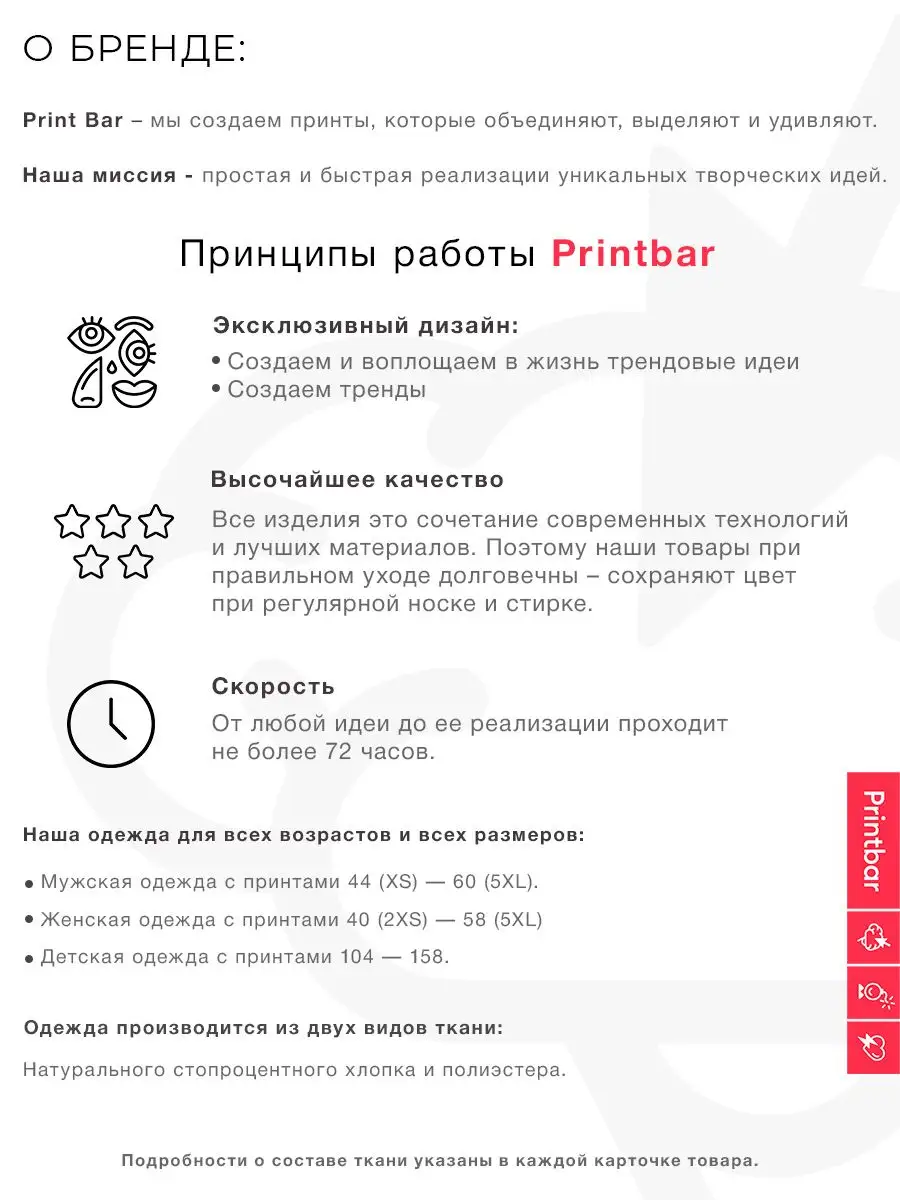 Модная детская одежда и обувь , купить каталоге официального сайта ipl-pskov.ru