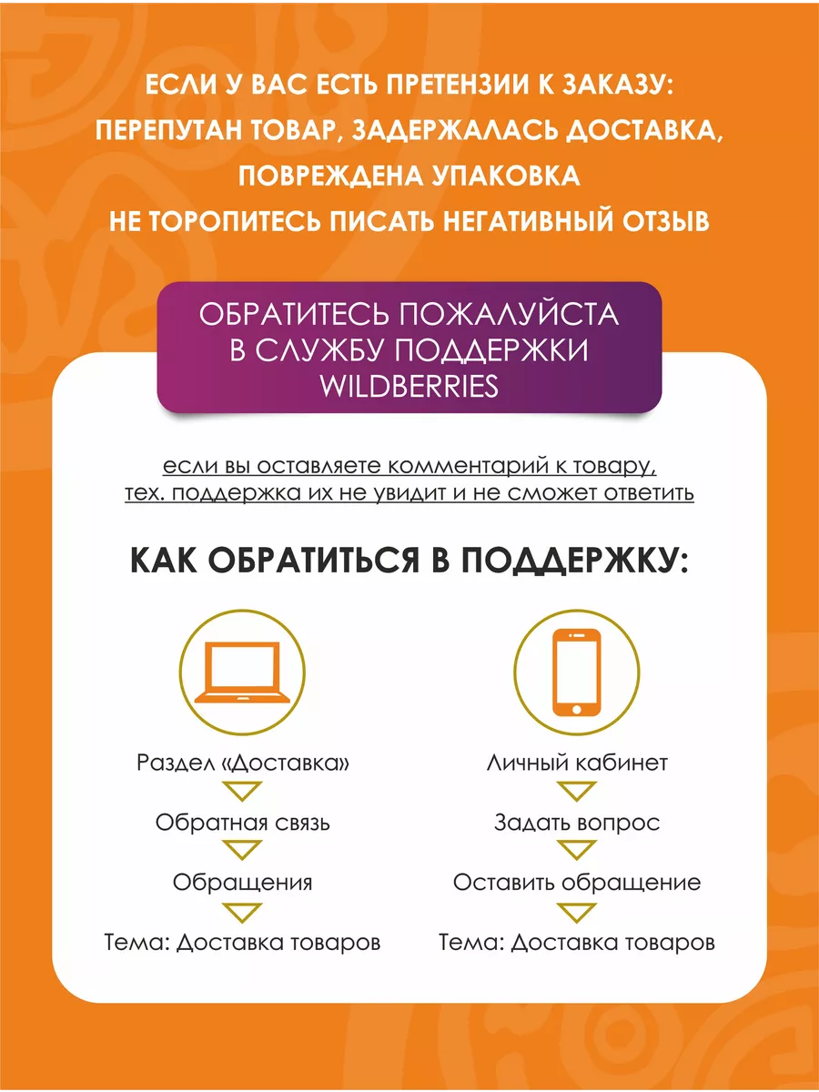 Фунчоза бататная лапша 200г 5 штук Чим-Чим 77477517 купить за 684 ₽ в  интернет-магазине Wildberries