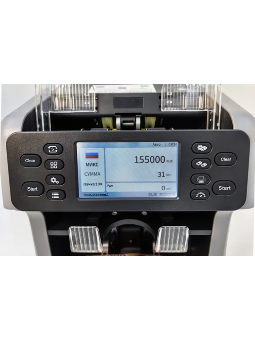 Mbox Мультивалютный счётчик сортировщик банкнот MC-165, синий, фото 5