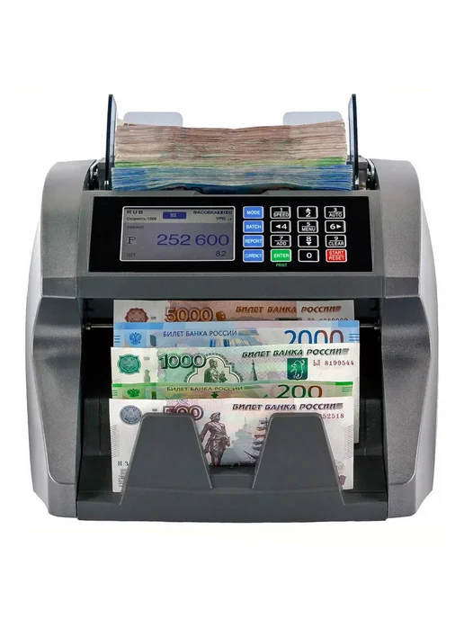 Mbox Счётчик банкнот DS-500 с определением номинала и детектором, серый, фото 4