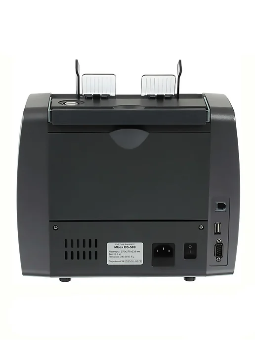 Mbox Счётчик банкнот DS-500 с определением номинала и детектором, серый, фото 7