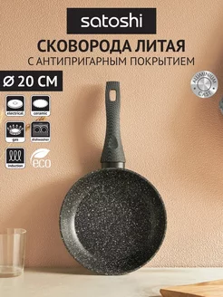 Интернет-магазин Wildberries: широкий ассортимент товаров - скидки каждый день!