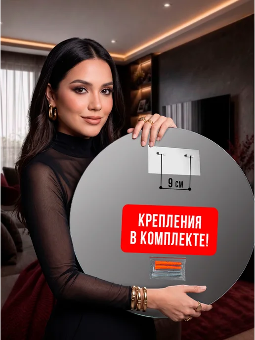 БРИДЖХОУМ Зеркало интерьерное настенное 40 см, серый, фото 3