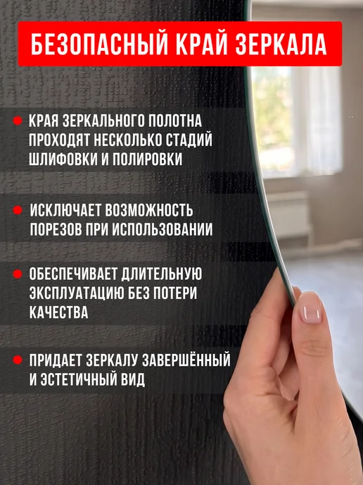 БРИДЖХОУМ Зеркало интерьерное настенное 40 см, серый, фото 8
