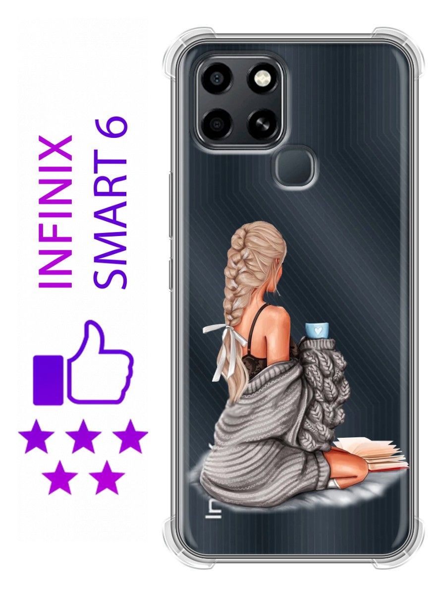 Смартфон infinix smart 7 чехол