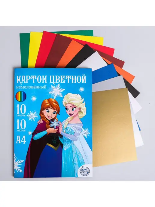 Disney Картон цветной Анна и Эльза А4 Холодное сердце Дисней, синий, фото 2