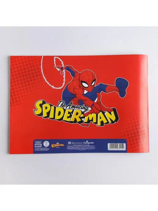 MARVEL Альбом для рисования, вариант, фото 7