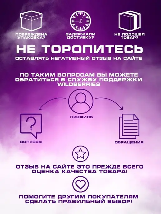 Картон цветной двусторонний 8 листов Железный человек А4, вариант, фото 4