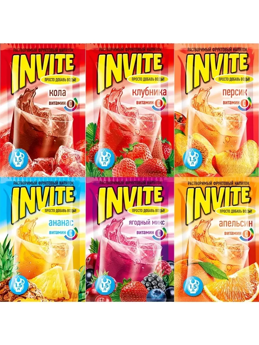 Invite t33n oink (17 results) justpaste.link