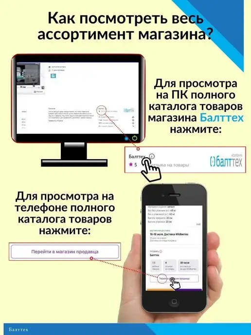 Балттех Сейф для дома 20х31х20см для документов оружия замок-ключ, 20x31x20 см, фото 6