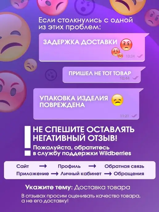 Disney Картон цветной немелованный А4, 16 цветов, 16 цв., фото 4