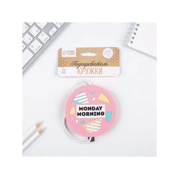 Подогреватель для кружки USB