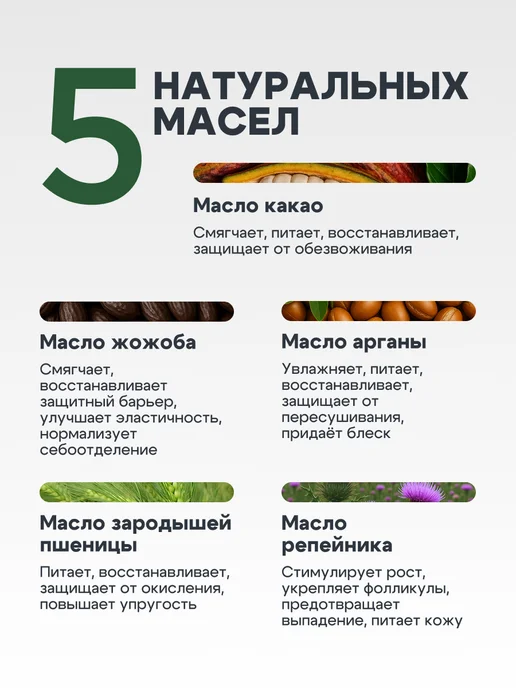Fito cosmetic Краска для бровей и ресниц стойкая Крем Хна Горький шоколад, черный, фото 7