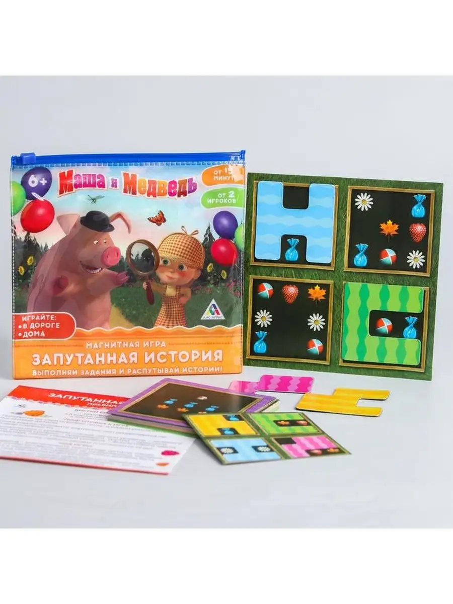 Игра магнитная 