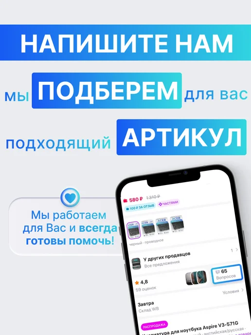 nikon Аккумулятор EN-EL19 для фотоаппаратов и камер 1200mAh, 1200 мАч, фото 2