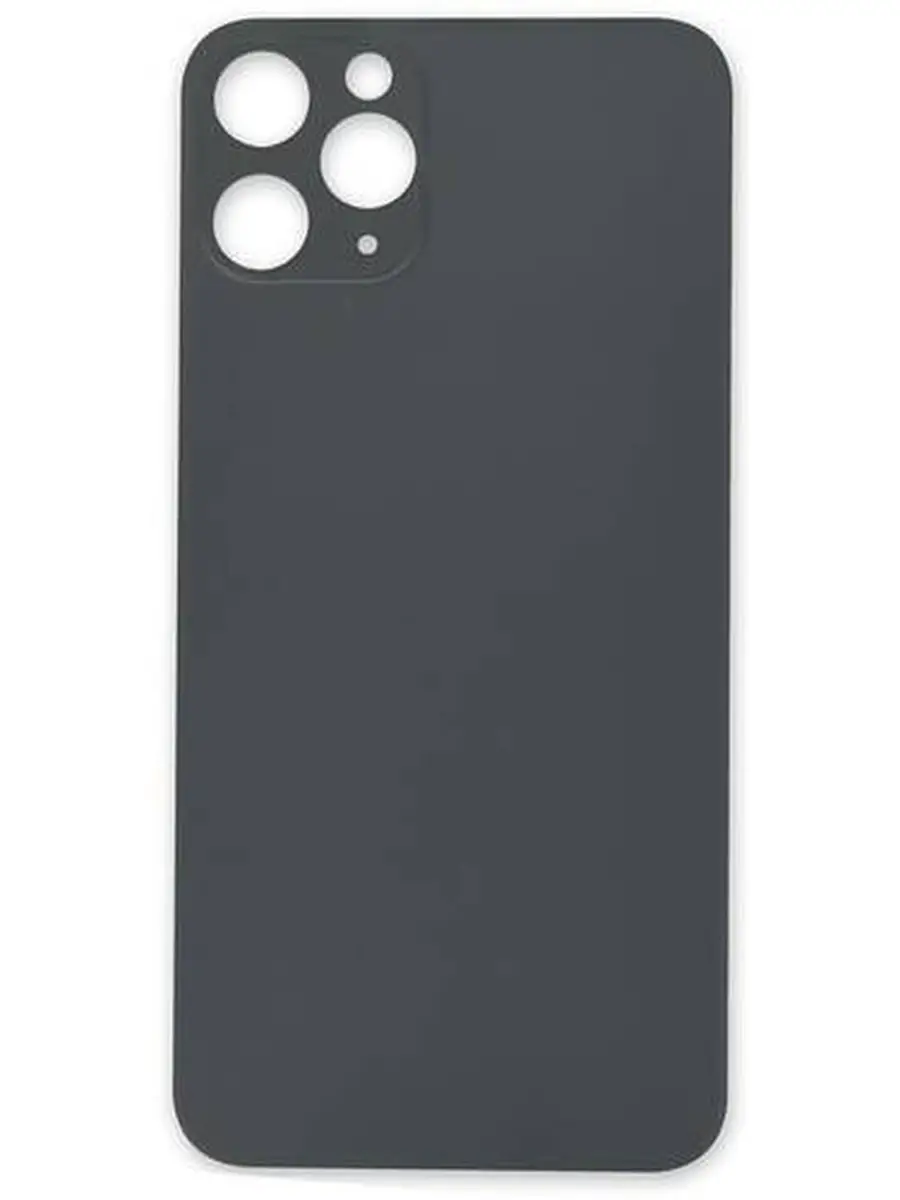 Заднее Стекло Iphone 14 Pro Купить