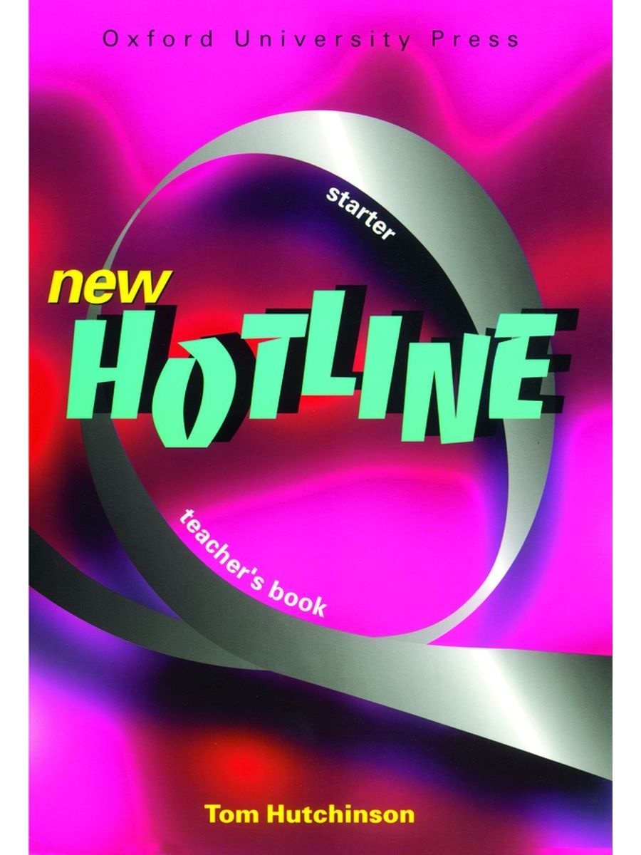 S book. New Hotline, Oxford учебник. New Hotline Intermediate. Hotline учебник английского языка. New Hotline Starter.