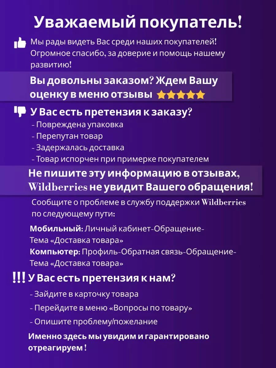 С тобой я дома Психология отношений от Ольги Примаченко Эксмо 77573556  купить за 786 ₽ в интернет-магазине Wildberries