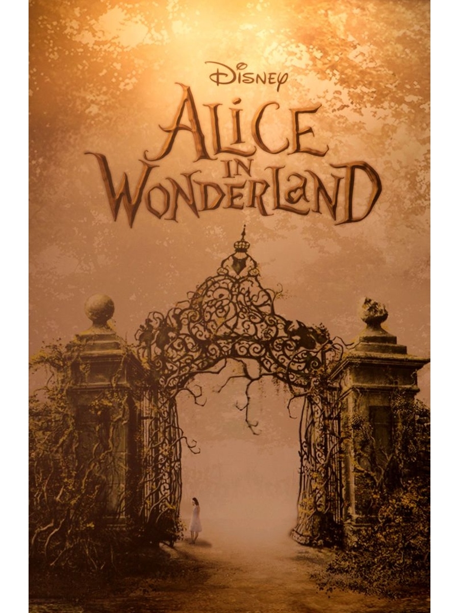 Постеры алиса. Алиса тим Бертон. Постер Алиса в стране чудес. Алиса в стране чудес 2010 Постер. Алиса в стране чудес плакат.