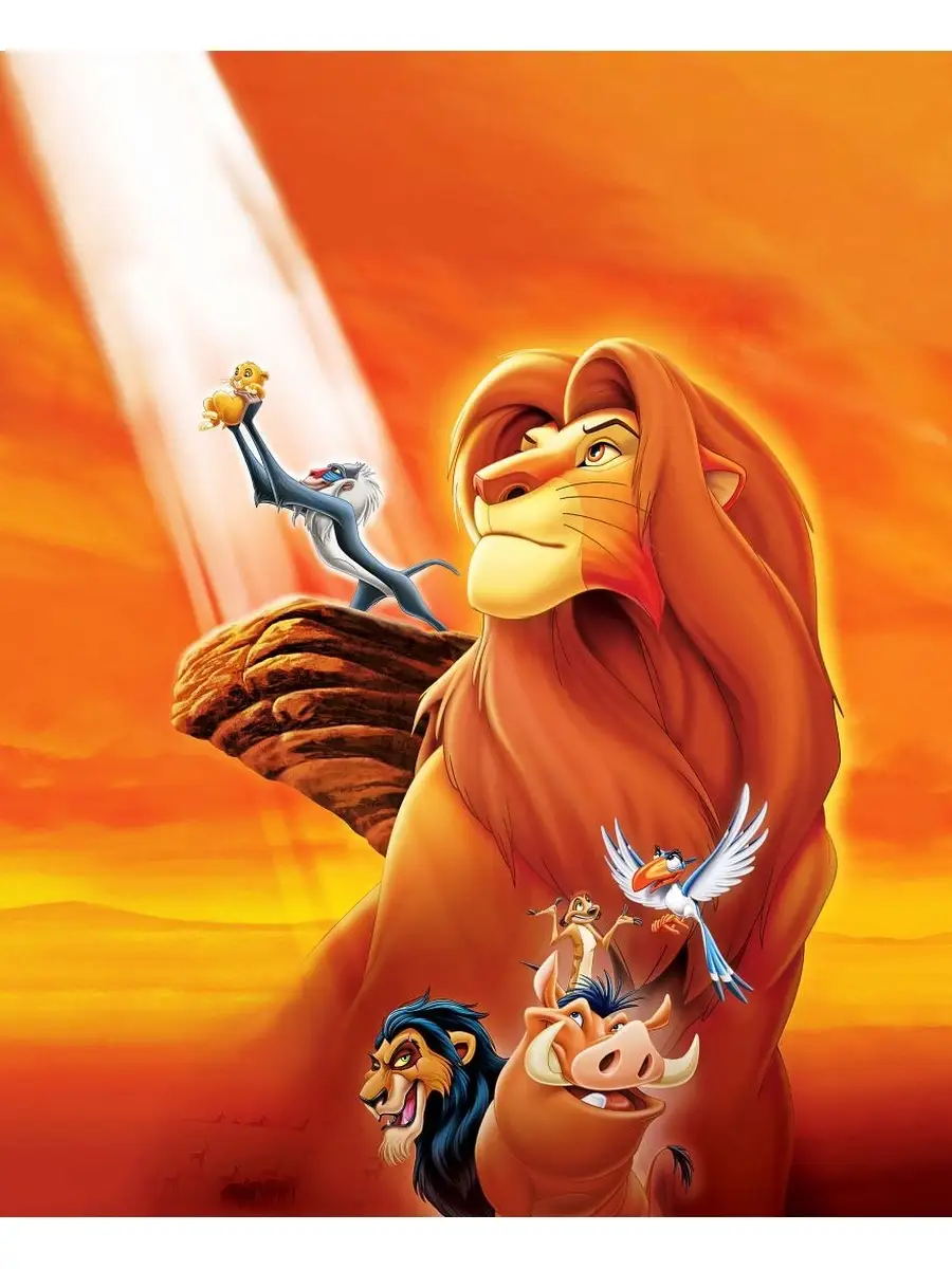 lion king skull - Ilustrasi 2