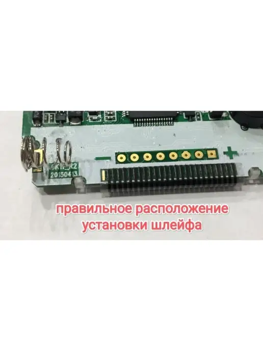 дисплей для брелока A93 63 Е90S вертикальный, розовый, фото 4