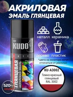 Интернет-магазин Wildberries: широкий ассортимент товаров - скидки каждый день!