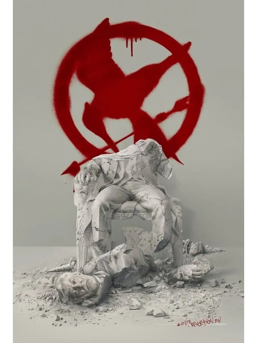 New hunger. New hunger