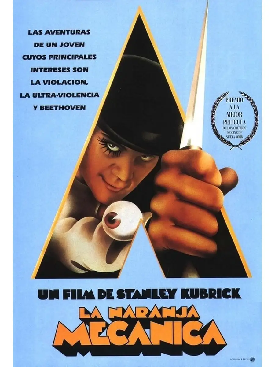 Заводной апельсин (A Clockwork Orange) и Плакат и Постер 77709974